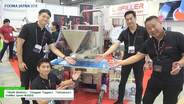 fooma-japan-2018-multi-stationun.jpg