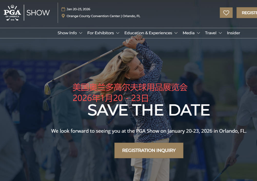 2026年美国奥兰多高尔夫球用品展览会