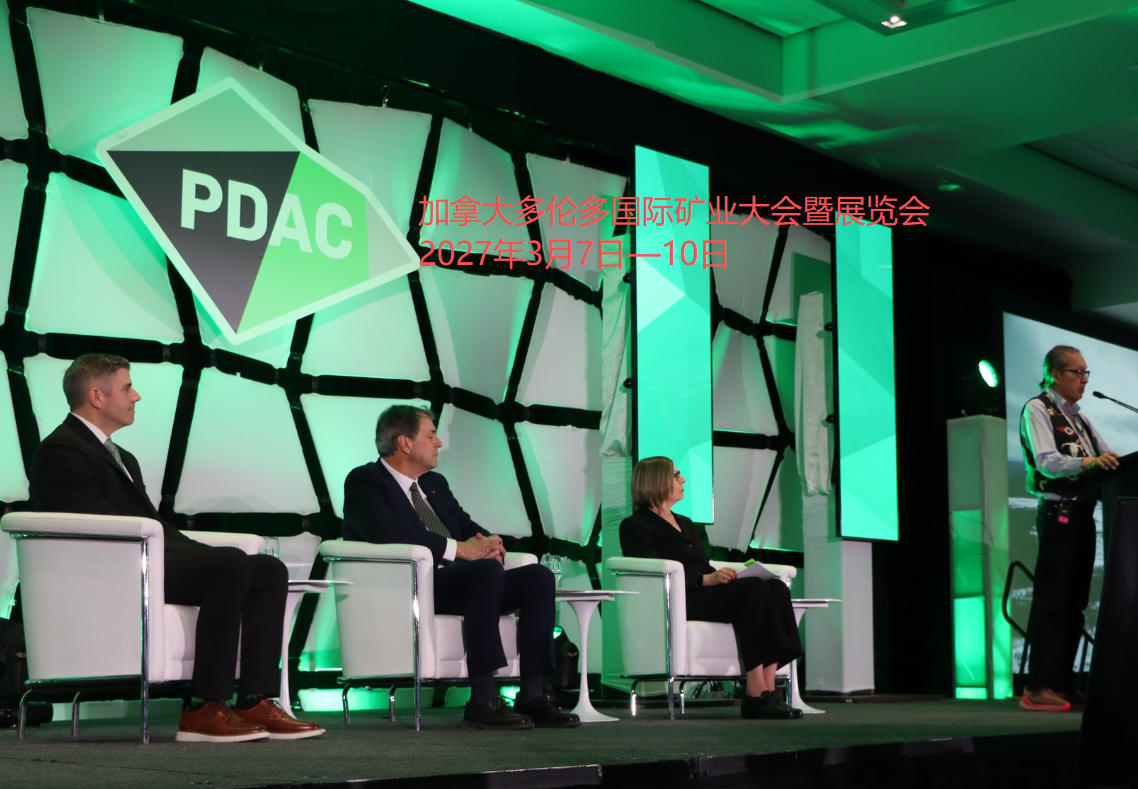 ​PDAC 2026 现场情报：全球矿业这场“抢矿大战”