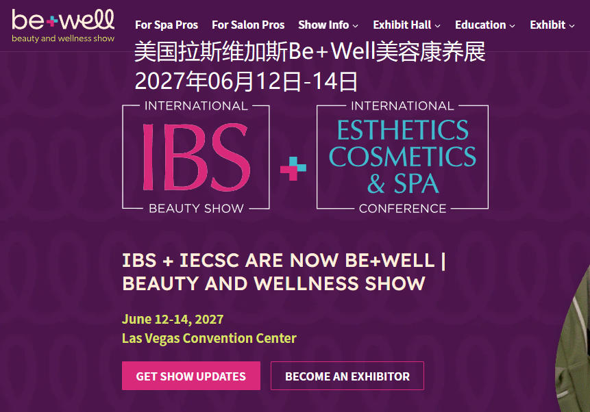 2027年美国拉斯维加斯Be+Well美容康养展