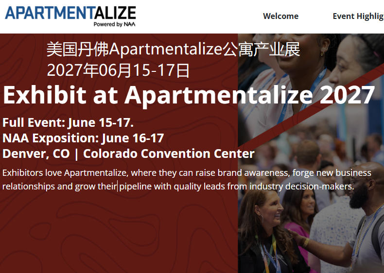 2027年美国丹佛Apartmentalize公寓产业展